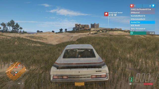 FORZA HORIZON 4 - Прохождение весеннего сезона. Август 2020 г. Часть 3 (Сезонные игровые площадки) смотреть онлайн