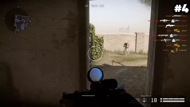 КАК БЫСТРО ПРОКАЧАТЬСЯ ДО 100 РАНГА В WARFACE 2023 ? смотреть онлайн