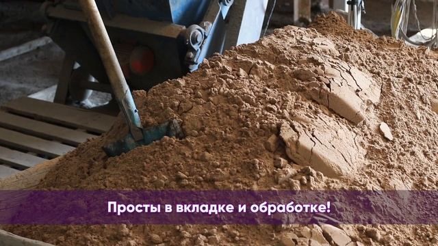 Газоблок