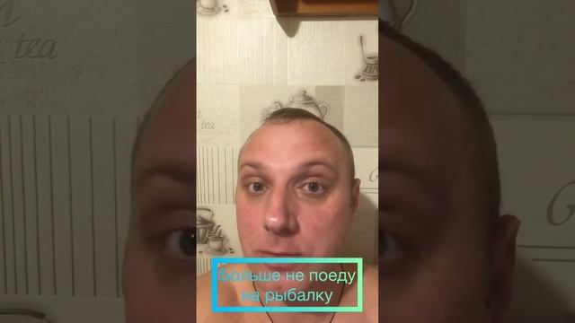 Больше не поеду на рыбалку (анекдот) #юмор смотреть онлайн