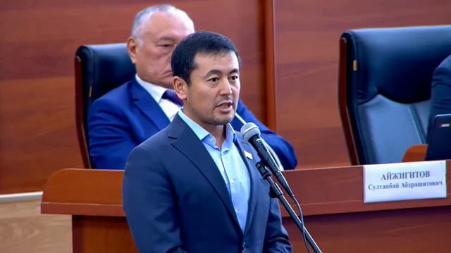 Чек арада чыр чыкты / Чукул бир аракет кылалы! / Нуржигит Кадырбеков смотреть онлайн