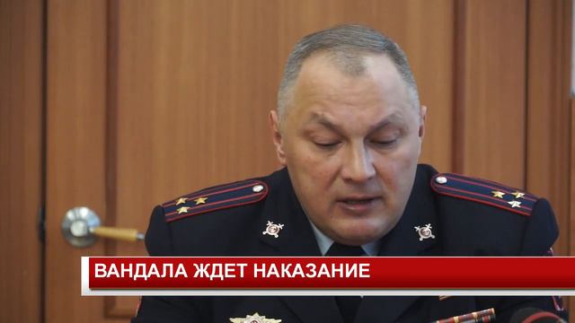 Новости 2023 01 31 смотреть онлайн