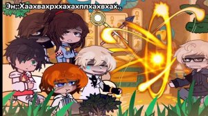 //Реакция "МОНСТРОВ" на Нила//📑 3/3 часть//Всё ради игры//*чит.опи*.