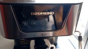 Кофеварка REDMOND RCM-M1513