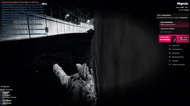 кишки два круга смотреть онлайн