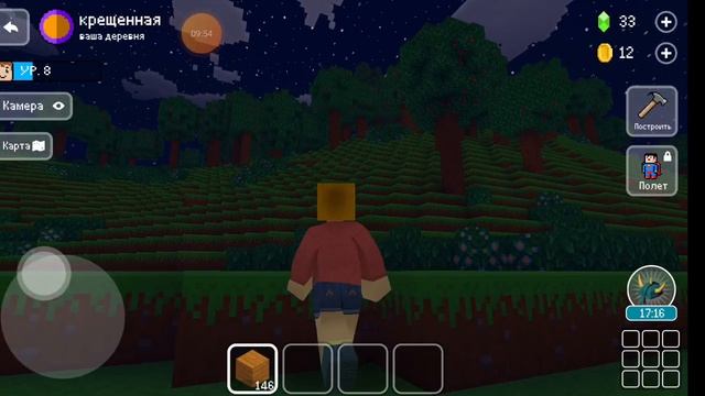 Обзор моей деревни в Block Craft 3D смотреть онлайн