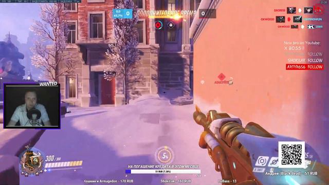 [СТРИМ] - Overwatch - что в четверг? рыбный день!ЁЁЁЁЁЁЁЁЁЁЁЁЁЁЁЁЁЁЁЁЁЁ смотреть онлайн