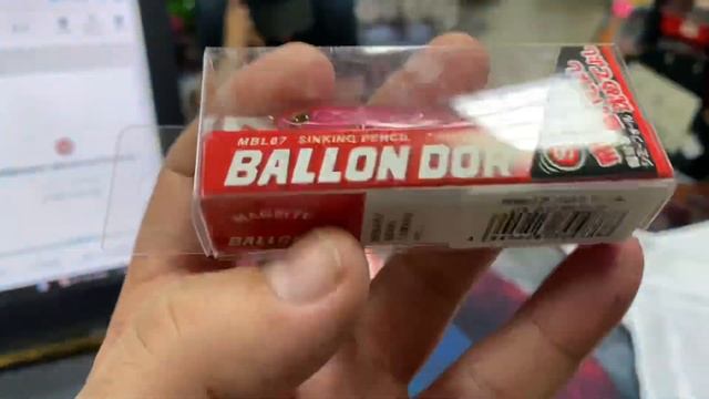 MAGBITE BALLON DOR 55MM-4GR смотреть онлайн