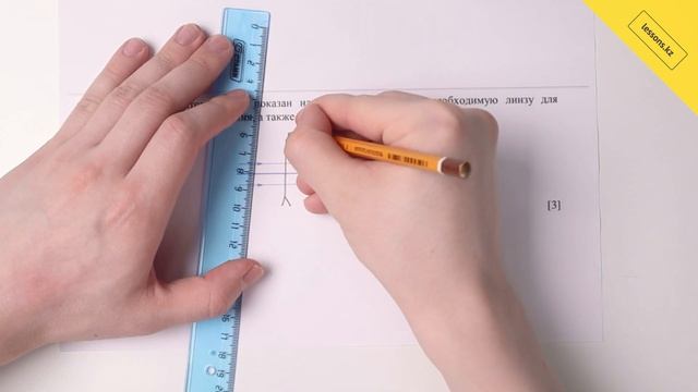 4. Физика, 8 класс, СОЧ за IV четверть смотреть онлайн
