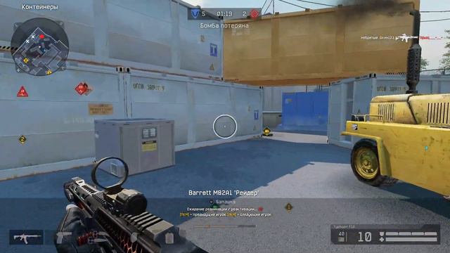 С НЕЙ, ОРУЖИЕ НЕ НУЖНО • Моды варфейс, прокаченная мина | Warface моменты и нарезки от Волка 2023 смотреть онлайн