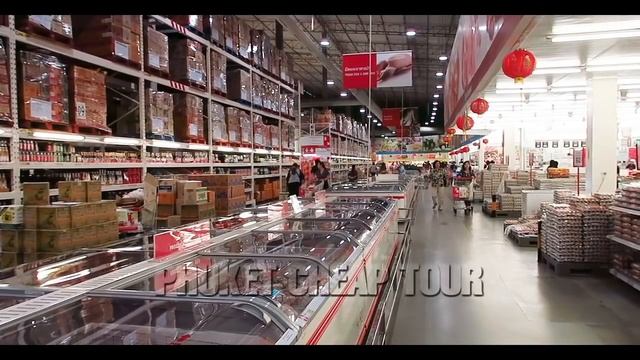 Гипермаркет Macro на Пхукете (Makro Cash&Carry)