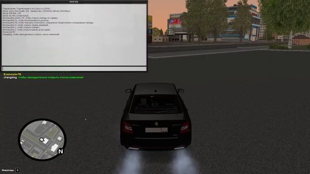 Обновления.Обзор Skoda Octavia RS 245 (RPbox)