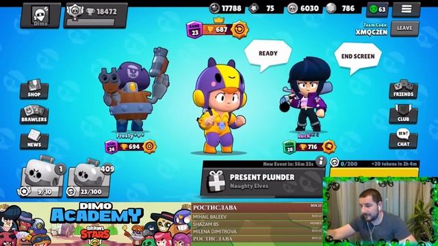 Как да играем Present Plunder? Пуш на живо w/ Luck & Frosty | Brawl Stars смотреть онлайн