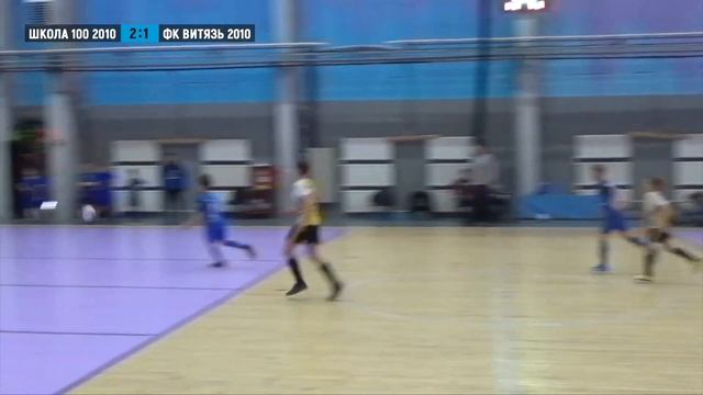 Школа 100 2010 - ФК Витязь 2010 (обзор) смотреть онлайн