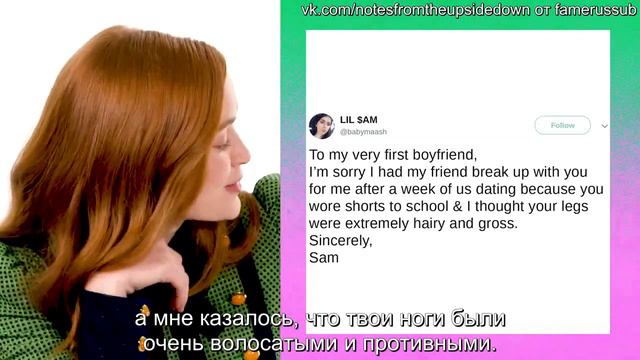 Сэди Синк дает советы по поводу расставания смотреть онлайн