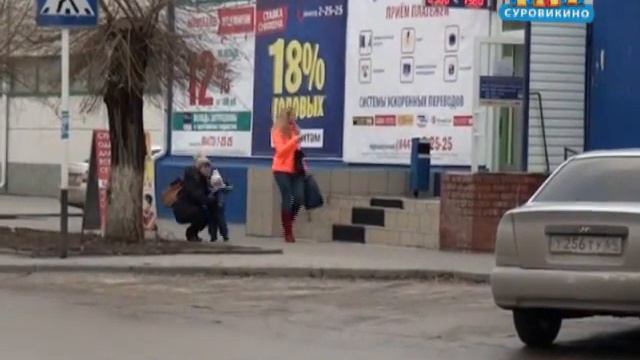 Выбираем: "волгоградское" или "московское" время смотреть онлайн