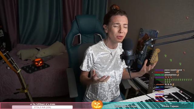 Когда цвели сады - Анна Герман ^__^ смотреть онлайн