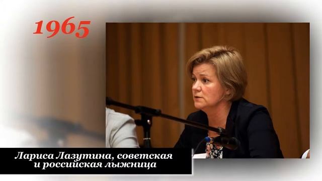 Кто родился 1 июня смотреть онлайн