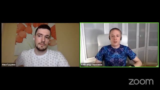 PSYподкаст#8 "Психология обучения" Как учиться учиться? Илья Гуцалюк и Александр Герасимов смотреть онлайн