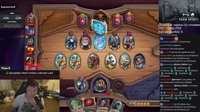 Сильвернейм вернул 13 ПТС благодаря ИМБА квесту SilverName Best Moments смотреть онлайн