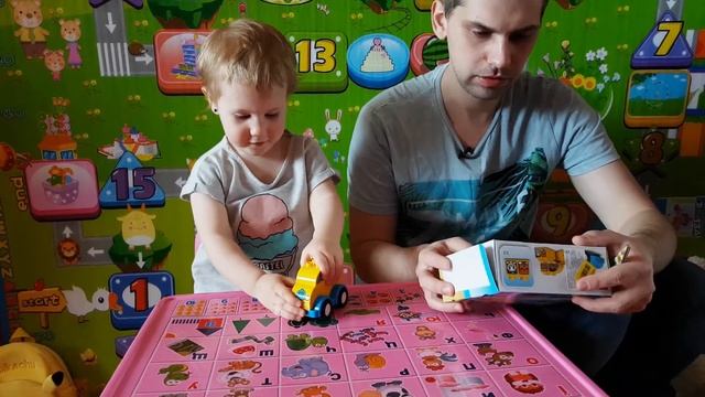 Распаковка Lego Duplo автобус. Афина и папа играют в лего дупло. Что подарить ребенку? смотреть онлайн