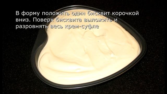 Торт "Малиновое сердце". Красный бисквит. смотреть онлайн