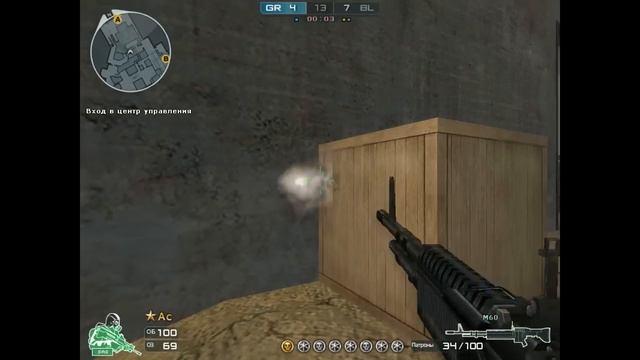 Funny прострелы на карте "Склад" (game - Crossfire ) смотреть онлайн