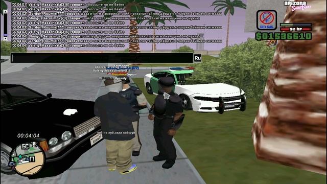 тайлер дерден американский психопат сигма женщины не нужны смотреть онлайн