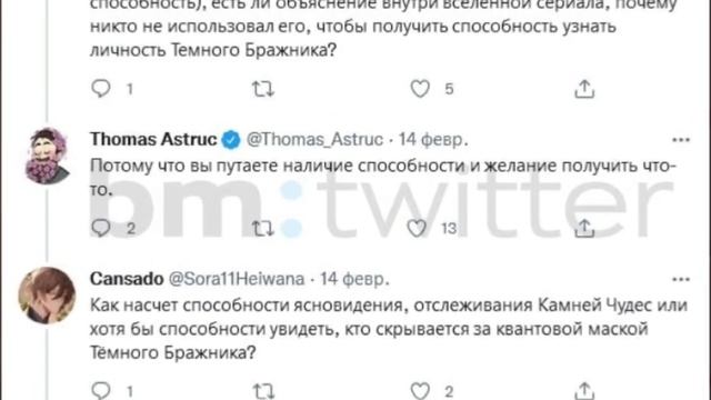 ❗️ФЕЛИКС-СУПЕРГЕРОЙ!?❗️Серия «Ответный удар» / Леди Баг и Супер Кот смотреть онлайн
