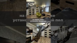 Недвижимость в Приморском Крае