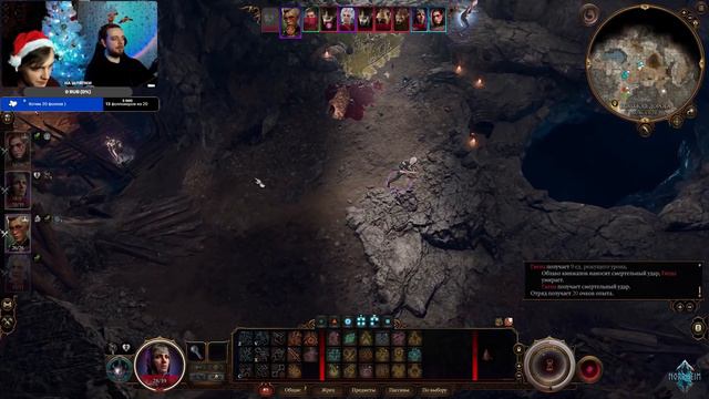ЗАЧИЩАЕМ ЛОКАЦИИ 1 АКТА ► Baldur's Gate 3 ► Кооп прохождение смотреть онлайн