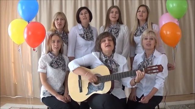 Поздравление коллег с Днём дошкольного работника смотреть онлайн