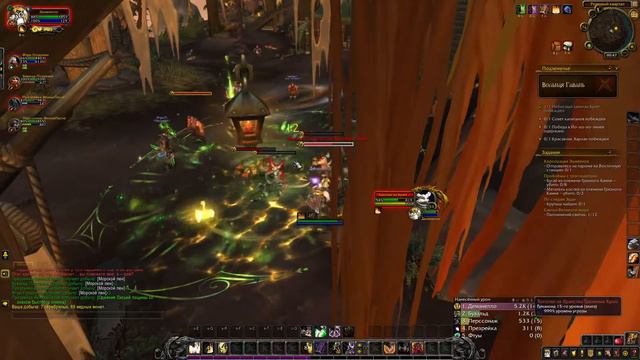 World of Warcraft - ПАЛАДИН ТАНК #1 смотреть онлайн