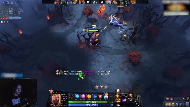 ИНБОССИК НА ИНВОКЕРЕ ИГРАЕТ ЧЕРЕЗ БЛИНК В ЛЕЙТОВОЙ ИГРЕ // INBOSSIK DOTA 2 СТРИМ смотреть онлайн