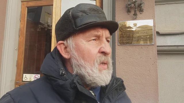 Олег Непеин. Г. Саратов 27/11/19. смотреть онлайн