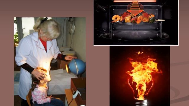 11КЛ ШКАЛА ЕЛ МАГН ВИПРОМІНЮВАННЯ РЕЗНИК смотреть онлайн