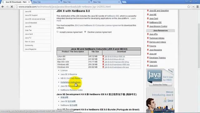 Free Java Training - Installing the JDK Free Java Training - Free Java Training - смотреть онлайн