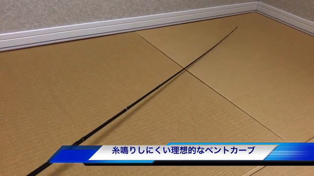 エバーグリーン　カレイド　インスピラーレ　ブラックブライアー（The Black Briar)TKIC-65MLST(今江克隆プロデュース）EVERGREEN KALEIDO 　釣りタックル紹介 смотреть онлайн