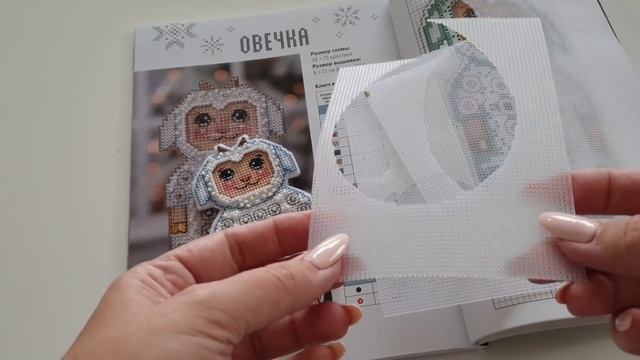 Как использовать остатки пластиковой канвы или снова новогодняя игрушка смотреть онлайн