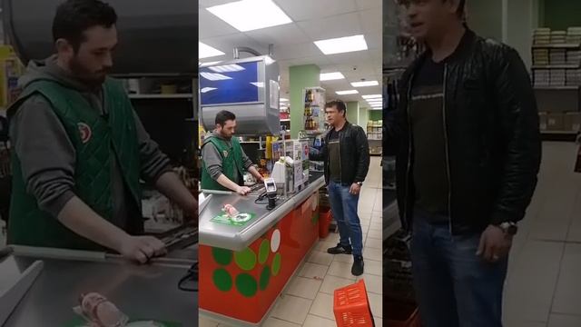 Пятерочка приколы