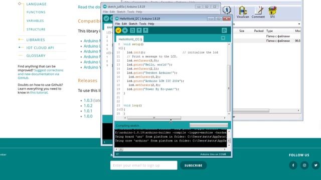 LCD дисплей LCM1602A-14, I2C и SPI