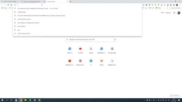 Перенос проекта на Cmake. Дальнейшие планы смотреть онлайн