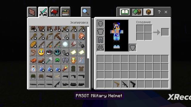 новый мод на 3D оружие "tacticool guns addon" Minecraft pe #minecraft #3dguns @ALOXIN смотреть онлайн