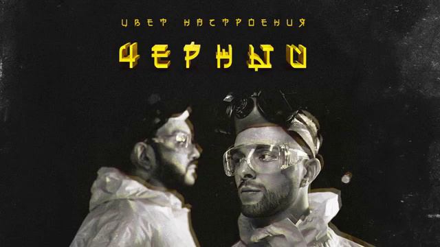 Моя любимоя песня. смотреть онлайн
