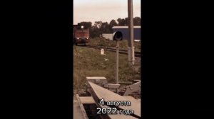 ПОЕЗД ЮЖНО-САХАЛИНСК - НОГЛИКИ В БЛИЗИ!