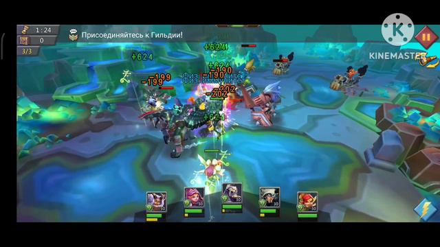 Lords mobile - Таркус Яростный кентавр 2 Стадия (2/6)| Challenge Tarkus Vengeful Centaur 2 stage смотреть онлайн