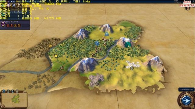 Sid Meiers Civilization 6 запуск на слабом компьютере (ПК, ОЗУ 4 ГБ, GeForce GT 630 1ГБ) смотреть онлайн