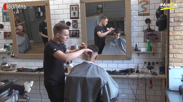 Чому варто хоча б раз сходити у барбершоп? смотреть онлайн