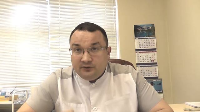Анализ на триппер смотреть онлайн