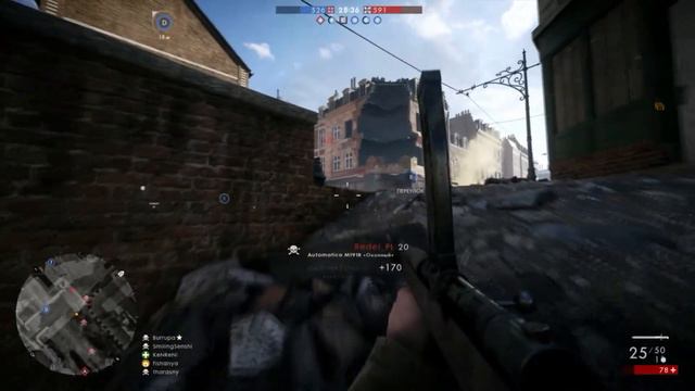 Играю в Battlefield 1 как КИБОРГ! смотреть онлайн